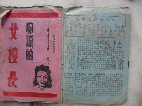 一比一仿罗马尼亚地址证明